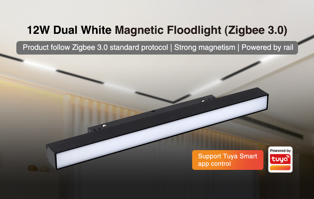 Strong Magnetism | Powered by rail | Product follow zigbee 3.0 standard protocol